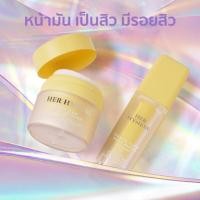 ราคา HER HYNESS POWER GLOW PORE REFINE SERUM 30 ML เฮอ ไฮเนส พาวเวอร์ โกลว์ พอร์ รีฟายน์ เซรั่ม 30 มล. 15ml (25916671049)