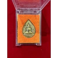 ราคา เหรียญหลวงพ่อโต วัดบางพลีใหญ่ใน สมุทรปราการ กฐินพระราชทาน ปี 2560 พร้อมกล่องเดิม (43223357736)