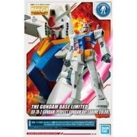 ราคา [BANDAI] 1/100 MG : [THE GUNDAM BASE LIMITED] RX-78-2 Gundam (Perfect Gundam Ver.) [ANIME COLOR] (8891692341)