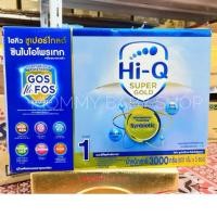 ราคา Hi-Q Super Gold ไฮคิว สูตร1 ซูเปอร์โกลด์ ขนาด3000กรัม(5ซอง) (19771462859)