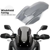 ราคา รถจักรยานยนต์ใหม่กระจกกระจก Touring หน้าจอเครื่องมือแรเงาสําหรับ Honda ADV 350 ADV350 adv350 Adv 350 2022 2023 2024 (46852984033)