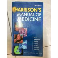 ราคา Harrison’s manual of medicine มือสอง (25758158242)