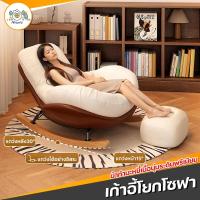 ราคา โซฟาโยก นั่งได้2คน เบาะนวม หนานุ่ม ขนาดใหญ่ เก้าอี้โยก ได้ เก้าอี้พักผ่อน นุ่มนั่งสบาย (55102313649)