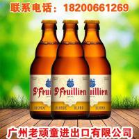ราคา ขวดหัตถกรรม Saint Buddha Yang ST-Feullien Beer * Monastery เบลเยียม 24 Gold 330ml เบียร์นําเข้า HHYR (53901912755)