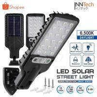 ราคา LUMALITE ไฟโซล่าเซลล์ ไฟติดผนังโซล่าเซลล์ ไฟติดผนัง 18 LEDs 3 พลังงานแสงอาทิตย์ แสงสีขาว กันน้ำ กันแดด 100% รุ่น LM-25DS (43720121935)