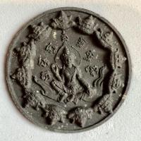 ราคา ท้าวจตุคามรามเทพ รุ่นมหาราชมหาลาภ ปี2550 วัดมหาธาตุฯ จ.นครศรีธรรมราช (15556066850)