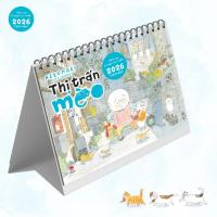 ราคา ปฏิทินตั้งโต๊ะ - Cat Town 2026 (55252802172)