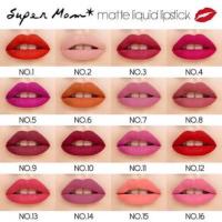 ราคา Supermom matte liquid lip (75748301)