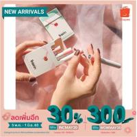 ราคา XIXI แท้ ลิปสติกยกเซต Fashion Lipstic 4Pcs ลิปสติก พร้อมส่ง D-256 (6216551591)