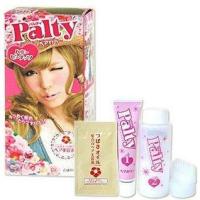 ราคา PALTY HAIR COLOR HONEY PEANUT (897041742)