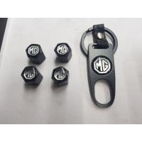 ราคา จุกลม กับ พวงกุญแจ งานเหล็ก Mg (8511708848)