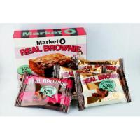 ราคา Market O REAL BROWNIE (127824145)