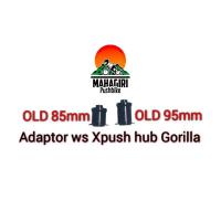 ราคา ชุดล้อ Xpush hub Gorilla adapter ws Gorilla converter OLD 95 มม. 85 มม. (27465612896)