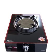 ราคา เตาแก๊สหัวเดียว ลัคกี้เฟรม AG101si หน้าเตากระจก หัวเตาอินฟาเรด (1495650009)