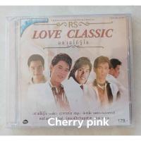 ราคา Vcd Rs Love Classic อยากให้รู้ใจ ซีลปิด (25355627476)