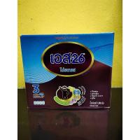 ราคา S26 Progress สูตร 3 เอส26โปรเกรส ขนาด1,800กรัม 3ซอง (5946711828)