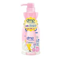 ราคา (ซื้อ 1 แถม 1) DMP Baby Lotion 480 ML Dmp Baby Lotion Organic pH5.5 Baby Lotion Baby Lotion Baby Body Cream (47102226057)