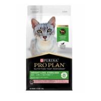 ราคา proplanแมว สูตรควบคุมน้ำหนัก 3 กก (22146697896)