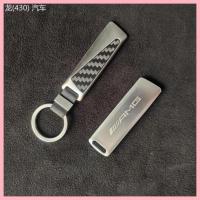 ราคา 【2020-2025】 เหมาะสำหรับ Mercedes-Benz BMW Audi Porsche Volkswagen Toyota Honda Lexus Metal Keychain (41424919811)