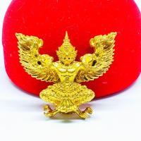 ราคา ครุฑสิงห์ พ่อท่านเขียว วัดหรงบน เนื้อทองทิพย์ชุบทอง (8248873156)