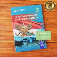 ราคา หนังสือ PPKN สําหรับระดับมัธยมศึกษาตอนต้นชั้นประถมศึกษาปีที่ 8 / ข้อความที่มีลักษณะสําหรับกระทรวงศึกษาธิการและวัฒนธรรม / K 2013 Revision (42305743193)