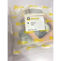 ราคา ประเก็นไอดี-ไอเสีย (รูเหลี่ยม) NISSAN UD CW430 PE6-T ยี่ห้อ SKL แท้ๆ ปะเก็นไอดีไอเสียนิสสันยูดี/ENH (23325438672)