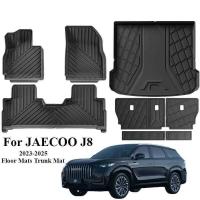ราคา สําหรับ JAECOO J8 2025 TPE พรมปูพื้น Trunk Mat ทุกสภาพอากาศด้านหน้าด้านหลัง Cargo Liner Mat, กันน้ําแผ่นกันลื่นอุปกรณ์เสริม (47100642639)