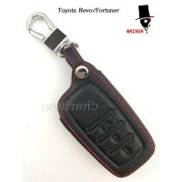 ราคา ซองกุญแจหนัง ซองกุญแจรถยนต์ TOYOTA Revo/Fortuner (1018992274)