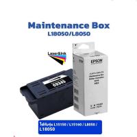ราคา กล่องซับหมึก EPSON L15150 / L15160 / L8050, L18050 MAINTENANCE BOX (C9345) รับประกันศูนย์ (40204505309)