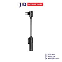 ราคา ADAPTER (อุปกรณ์แปลงสัญญาณ) D-POWER C2C TYPE-C TO AUX 3.5 - BLACK (29731404580)