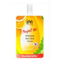 ราคา เซรั่ม‼️ อินน์ บิวตี้ เพอร์เฟค มี ไวท์เทนนิ่ง อโล โกลว์ เซรั่ม INN Beauty Perfect Me Whitening Aloe Glow Serum (23046680926)