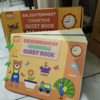 ราคา busy book quite book หนังสือเงียบ มือ 2 (26009456696)