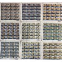 ราคา (ขายยกเซ็ต) แสตมป์ ตราไปรษณียากรที่ระลึก รุ่นหายาก สำหรับนักสะสม มี 9 แบบ (แสตมป์ 3 บาท 6 บาท 12 บาท 180 ดวง) (13834924576)