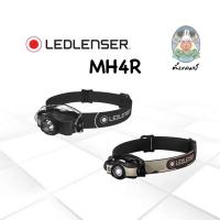 ราคา ไฟฉายคาดหัว Led lenser MH4R (8497363949)