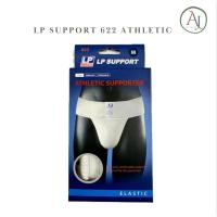 ราคา LP Support 622 Athletic กางเกงในกีฬา อุปกรณ์พยุงไส้เลื่อน กางเกงในไส้เลื่อน (22045266986)