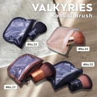 ราคา แปรงคาบูกิ VALKYRIES Kabuki Brush ขนนุ่ม ไม่ระคายเคืองผิว มีกระเป๋าให้เก็บ จำนวน1ชิ้น (26562343605)