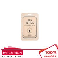 ราคา KOCOSTAR Long Hair Pack แผ่นมาสก์สปาผม (9070566320)