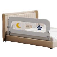 ราคา แบบพกพาติดตั้ง-ฟรีเตียงเตียงเตียงกันกระแทกทารกแรกเกิดข้างเตียง ทําให้ยุ่งเหยิง เตียงเด็ก ราวกั้น ด้านเดียว 0095 (47703397066)