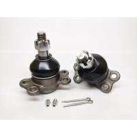 ราคา ลูกหมาก ISUZU TFR มังกรทอง 2WD,4WD (ปีกนกบน,ล่าง,คันชัก,ก้องยา taiwan (5645843458)