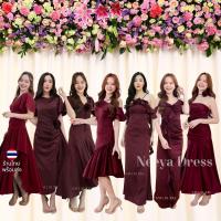 ราคา เดรสยาว ชุดราตรี ชุดตรีม ธีมแดงเลือดหมู ชุดราตรีสีแดง เรียบหรู เดรสงานแต่ง ชุดไปงานแต่ง Dress Woman (43809463079)