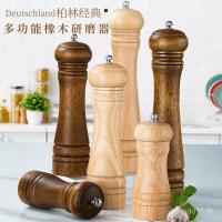 ราคา ครัวพริกไทยบดสดเม็ดพริกไทยเสฉวนสีขาวสีดําพริกไทยผงขวดเม็ดคู่มือหมุนครัวเรือนพริกไทยบด (57301953789)