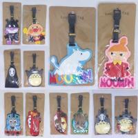 ราคา Tag ติดกระเป๋าเดินทาง (314634459)