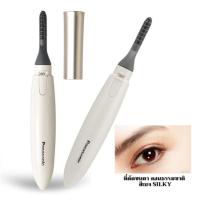 ราคา ที่ดัดขนตาไฟฟ้าญี่ปุ่น Panasonic (มืองสองลอง1ครั้ง) (44072117670)