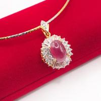 ราคา จี้ทับทิมแท้ ล้อมเพชรcz พร้อมสร้อย (J112) พลอยแท้(สวย) ตัวเรือนทองไมครอน 5 ไมครอน น้ำหนัก4.24 g. (25995308175)