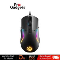 ราคา Steelseries Rival 5 Gaming Mouse เมาส์เกมมิ่ง (15863760470)