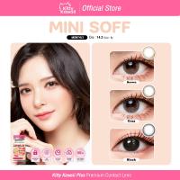 ราคา Kitty Kawaii Contact Lens : Mini Soff - คอนแทคเลนส์คิตตี้ คาวาอิ พัส (VIAL) (26813330418)