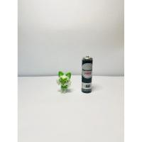 ราคา pokemon gachapon sprigatito มือสอง โมเดลโปเกมอน (22956295985)