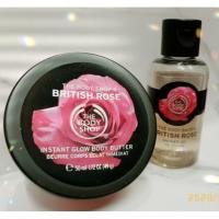 ราคา THE BODY SHOP shower gel + body butter เดอะบอดี้ ช็อป (7536720102)