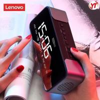 ราคา SDD Lenovo-L022 ลำโพงบลูทูธแบบพกพา นาฬิกาปลุกตั้งโต๊ะ นาฬิกาปลุกตั้งโต๊ะLED นาฬิกาหัวเตียง รองรับบลูทูธ/การ์ด TF/FM/AUX (18759678323)