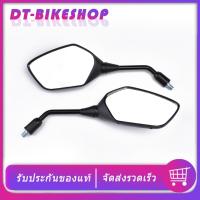 ราคา กระจกเดิม PCX150 2018 click125i 2018 click125i 2018 PCX160 2023 มองเห็นชัดเจน ไม่หลอกตา กระจกมองข้างมอเตอร์ไซค์ (26656404593)